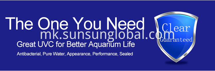 Аквариум УВ стерилизатор со добар квалитет, ефикасен